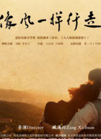 亚洲欧美高清